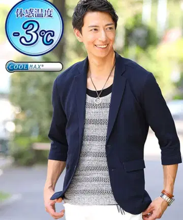 남성 스타일 쿨맥스 소재 드라이 가공 7부 소매 테일러드 자켓
