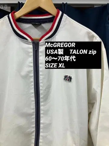 맥레거 풀 지퍼 자켓 화이트, 레드, 네이비 점퍼/블루종