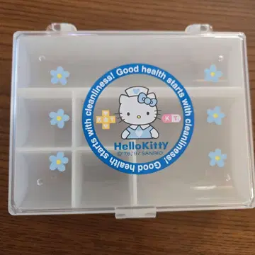 헬로키티 수납 박스