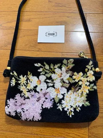 페일러 FEILER 숄더