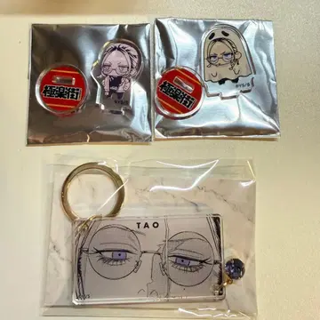 극락가 타오 아크릴 키링 홀더 & 아크릴 미니 피규어 세트