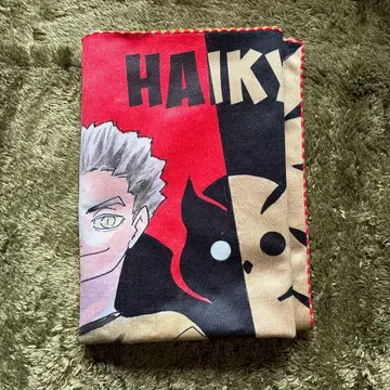 하이큐전 빅 타월 쿠로오 보쿠토