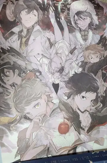 문호 스트레이독스 DEAD APPLE 특전 포스터