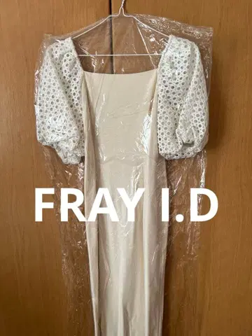 FRAY I.D 프레이 아이디 퍼프 슬리브 원피스 사이즈 1
