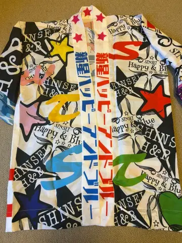 신 해피&블루 축제 의상 컬러풀 L 사이즈