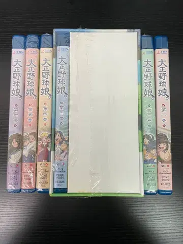 다이쇼 야구 소녀 전권 Blu-rayBOX 세트 최초 한정판