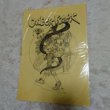 2012 'Start Walking The World' TOUR 스티커