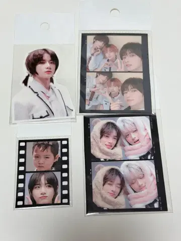 TXT 수규 수빈 범규 태현 휴닝카이 스티커 사진