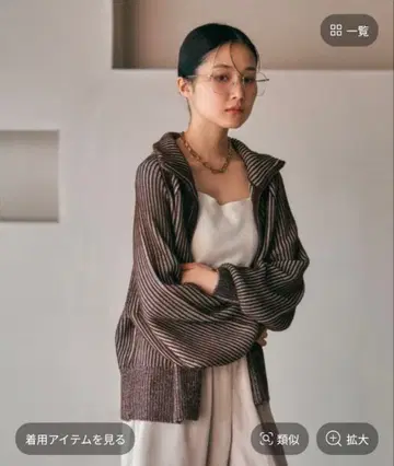 7 게이지 배색 리브 ZIP 가디건 2 LEPSIM 렙심