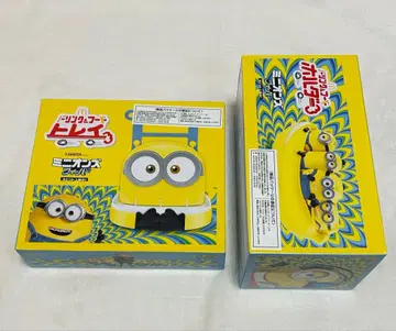 맥도날드 미니언즈 트레이