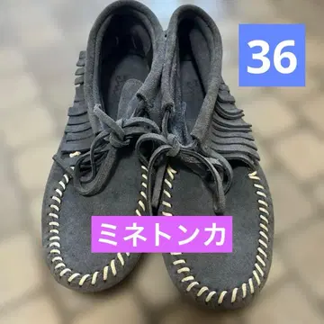 미네통카 모카신 부츠 스웨이드