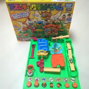 타카라토미 애슬레틱 랜드 게임