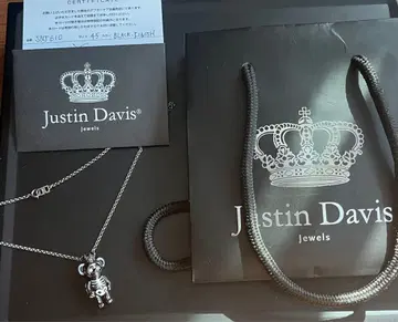 저스틴 데이비스 곰 x 스컬 SNJ610 블랙 마감 목걸이