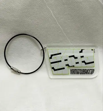 EOC 아크릴 키링 KAMITSUBAKI 신춘 페스티벌