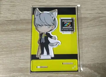 [ 미개봉 ] 페르소나 난자타운 콜라보 아크릴 스탠드 주인공