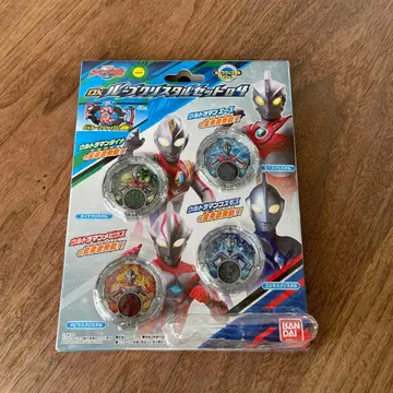 DX 울트라맨 Z 굿즈 4개 세트