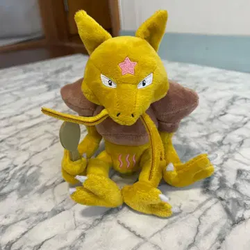 봉제 인형 윤겔라 포켓몬 센터 오리지널