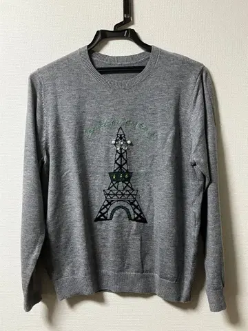 레리안 네미카 그레이 스웨터