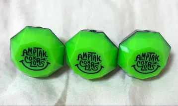 프리츠 링 라이트 원형 3개