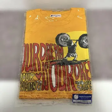 24시간 TV 차리티 T셔츠