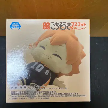 히나타 쇼요 미니 피규어 Vol.1 만푸쿠 코치소사 마스코트