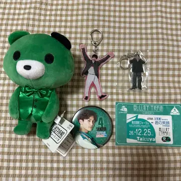 초특급 타쿠야 1