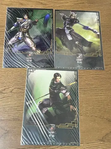 진 삼국무쌍 3 스티커 조운 마초 강유