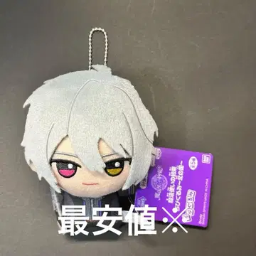 [ 새상품 택 포함 ] 마법사의 약속 SD 인형 ~북의 나라~ 오웬