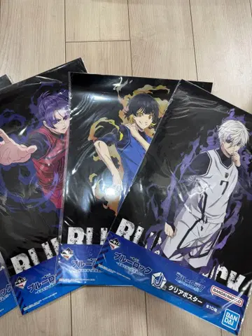 블루 록 제일복권 클리어 포스터 4장 세트