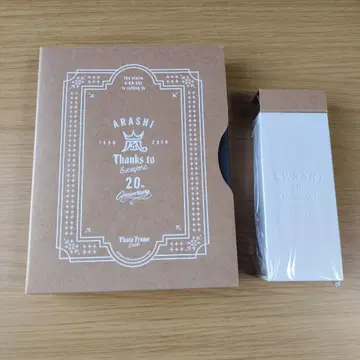 아라시 사진 프레임 FC 한정판 20주년 기념품