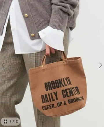 [ 미사용 ] 두지엠 클라세 Logo bag small 토트백