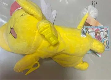 [택 포함] 카드캡터 사쿠라 케로짱 어깨 봉제 인형