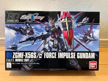HG 1/144 포스 임펄스 건담