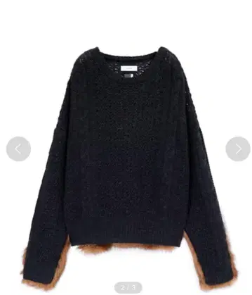 초레어 FACETASM 퍼 니트 스웨터