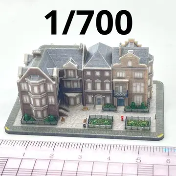 1/700 대저택 미니어처 디오라마 피규어 주택 모형 1/64보다 작음