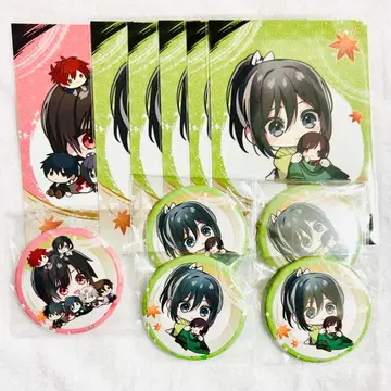 BYAKKO 스텔라 혜택 토라노스케, 유즈리하