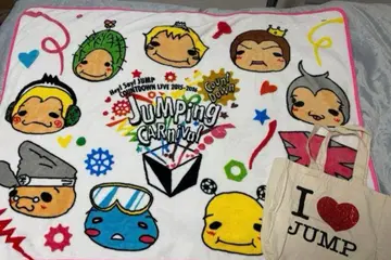 Hey! Say! JUMP 9푸우 담요, 토트백, 손수건 세트