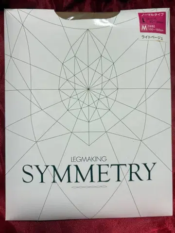 SYMMETRY 레그 메이킹 L/M 라이트 베이지