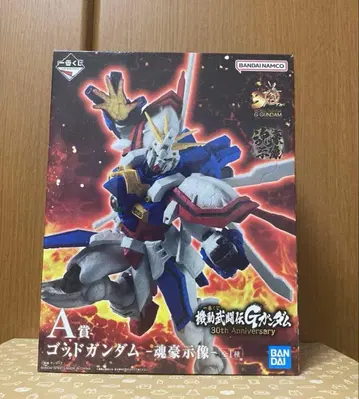 제일복권 기동무투전 G 건담 A상 G 건담