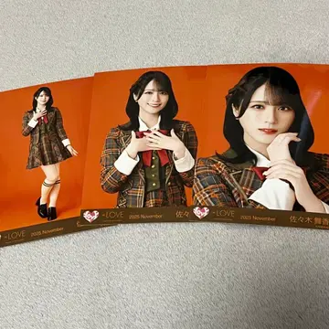 사사키 마이카 =LOVE 브로마이드 러브송에 습격당하다