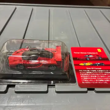 Ferrari Enzo GT Concept 미니카 교쇼