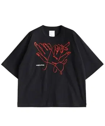 SHAREEF 'HAND EMB.' S/S BIG T