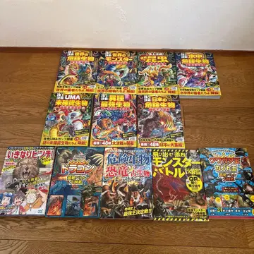 최강왕 결정전 정상결전 위험생물 세트