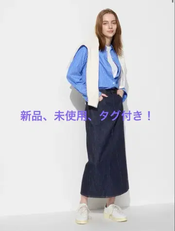 새상품, 미사용, 택 포함! 데님 패널 롱 스커트