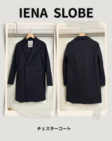 IENA SLOBE 체스터 코트 블랙