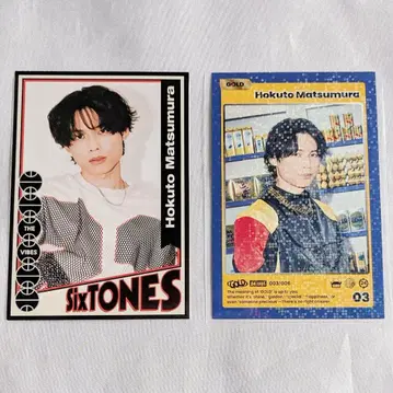 SixTONES 마츠무라 호쿠토 트레이딩 카드