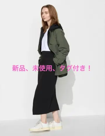 새상품, 미사용, 택 포함! 내로우 스커트 블랙 M 사이즈