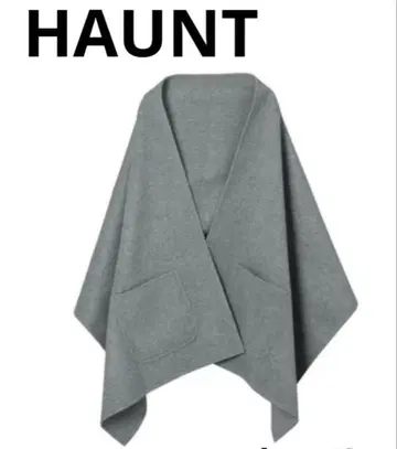 HAUNT 더블 페이스 스톨 (울 100%) 그레이