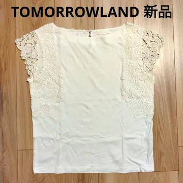 TOMORROWLAND 화이트 셔츠