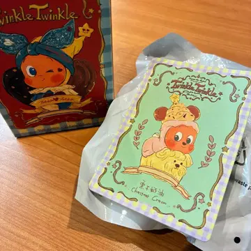 Twinkle Twinkle chestnut cream 강아지 칭클